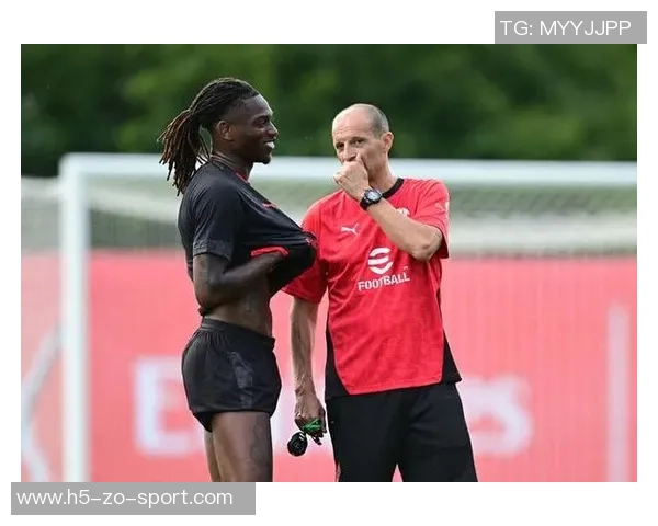 意媒报道莱奥与阿莱格里关系良好积极看待批评与沟通